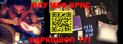 бошки Балаково