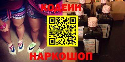мет Балашиха
