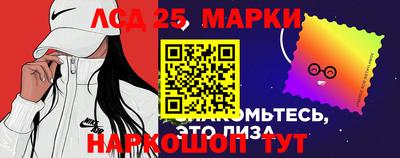 бошки Балаково