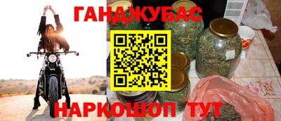 мет Балашиха