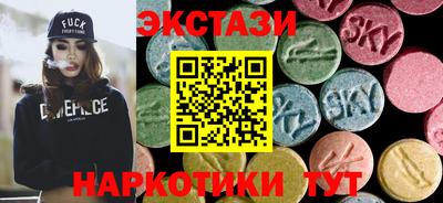 мет Балашиха