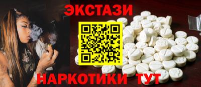 прущий лед Балахна