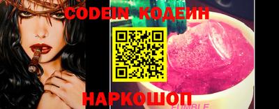 мет Балашиха