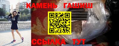 мет Балашиха